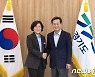 김동연 "경기도 반도체 생태계를 더 풍성하게 만들겠다"