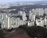 정부, '11억 원 문턱' 민주당 종부세 개정안 거부