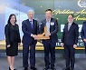 삼성전기, 필리핀 최고기업상 받아