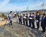 진주시의회, 집현면에 발견된 화석문화제 현장 방문