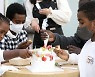[포토] 세계는 하나 우리사진관 행사
