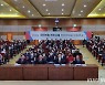 강민국 의원, 당원연수서 미래 생존전략 제시..."외교⋅경제⋅교육 뒷바침 돼야" 