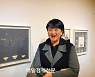 “예술앞에서 절대 쫄지 마세요”