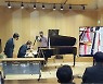 프레디 머큐리 애용했던 스타인웨이…서초에서 분해된 이유는