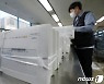 "종부세 낸 1주택자 절반 이상이 연소득 5000만원 이하"