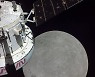 '아르테미스 1호' 우주선, 50년 전 아폴로13보다 더 날았다