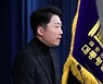 대통령실 "화물연대 업무개시명령, 시기 특정 어려워"
