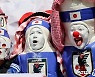 "일본 2연승 직관하자"…팬 5000명·기자 150명 도하 집결