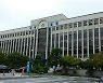 5·18 수배자 숨겨준 대학생, 41년만에 무죄
