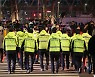 내일도 광화문광장서 월드컵 거리응원 “대~한민국”