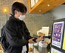 전남도립대학, 호남권 최초 모바일 학생증 도입