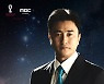 월드컵 시청률 가장 높았던 경기, TOP10중 MBC가 여섯 경기