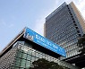 DGB금융그룹, 금융교육 우수프로그램 선정 ‘금융감독원장상’ 수상