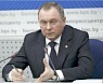 벨라루스 외무장관, 러 회담 앞두고 갑작스럽게 사망
