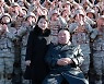 북한, ICBM 개발 공로자들 대규모 승진 인사