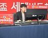 강동윤 '기적같은 반집승' 日 위정치 꺾고 농심배 파죽의 4연승