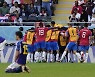 [월드컵] 독일 잡았던 일본, 코스타리카에 0-1 충격패