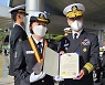 영진전문대 해군부사관, 해군참모총장상 수상