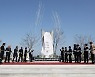 72년만에 한국전쟁 민간인희생자 위령탑 창원서 제막