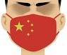 [설왕설래] “중국만 딴 세상 사나”