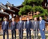 “대학과 기업 유치 협력 체계 구축”…이재준 수원시장 관내 대학 총장과 간담회