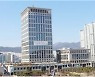 부산시, 커피도시 브랜드화 위해 국제 커피협회 ‘SCA’와 맞손