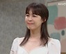 ‘삼남매가 용감하게’ 이하나, ♥임주환 혼외자 존재 알았다 ‘충격’[종합]