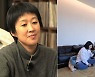 홍진경, 결혼 1년간 남편보다 늦게 잤다…美친사랑 고백('홍김동전')