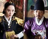 '슈룹' 김혜수, 김승수와 독대…가슴 무너져내리는 충격, 무슨 일?