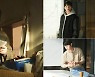 '재벌집 막내아들' 송중기, 진짜 적 마주한다 "母 죽음→복수심, 판 키울 것"