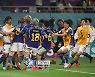 [월드컵] 일본, 코스타리카 패배 0%…'아시아 WC 역사 갈아치운다'
