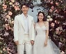 현빈♥손예진, 오늘(27일) 득남 “산모·아이 모두 건강”[공식]