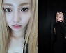 르세라핌 허윤진, 당당하게 드러낸 민낯... 인형 그 자체[리포트:컷]