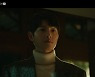 ‘재벌집’ 송중기, 이성민에 정체 밝혔다 “내가 바로 미라클의 주인”[종합]