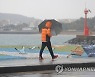 [날씨] 전국 흐리고 비…밤부터 시간당 20∼30㎜로 강해져