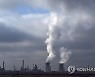 ROMANIA ECONOMY OIL INDUSTRY