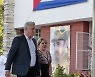 CUBA ELECTIONS