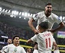 APTOPIX WCup Belgium Morocco Soccer
