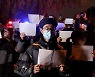 미국 "중국, 평화적으로 시위할 권리 있어"