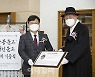 [포토] 국립중앙도서관, 동봉문고 설치