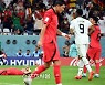 [포토] 김진수 '막아야 했는데'
