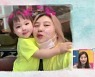 '고딩엄빠2' 김예진, '소아암 투병' 4세 아들과의 애틋 일상 "항암치료라니.." 눈물