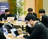 LG전자, 첫 모의 해킹대회 개최...가전·전장 사이버보안 역량 강화