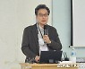 "디지털트윈은 과거·현재·미래를 모두 보는 요술거울"