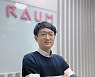 성해용 사업부장, 라움소프트 대표이사 취임