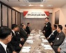 BNK부산은행, 지역 기업 CEO와 소통 간담회 개최
