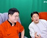 아프리카TV, BJ·축구선수·인플루언서와 월드컵 특별 생중계