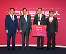 최태원 회장, 부산 엑스포 유치에 동분서주...임원들도 총력 지원