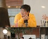 ‘호적메이트’ 서울대생 정지웅, 초등학생 대상 주식 강의 '이해 쏙쏙'