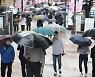 [내일날씨] 전국 대부분 흐리고 비온 뒤 기온 '뚝' 강추위